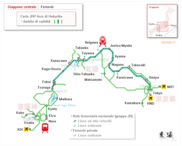 Carta JRP Arco di Hokuriku (Hokuriku Arch Pass): ambito di validità; linee ferroviarie e stazioni principali