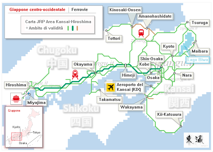 Biglietto JRP Area Kansai-Hiroshima: ambito di validità; linee ferroviarie e stazioni principali