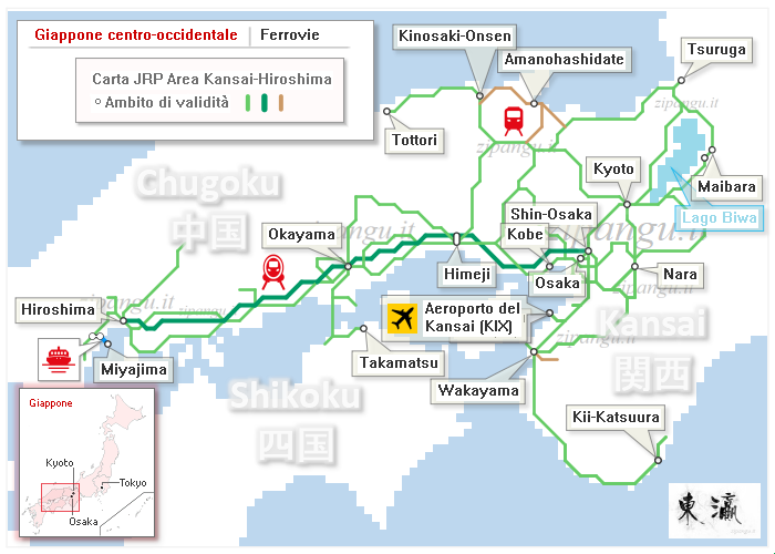 Carta JRP Area Kansai-Hiroshima: mappa dell'ambito di validità
