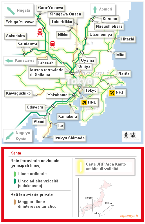 Carta JRP Area Kanto (Tokyo Wide Pass): mappa dell'ambito di validità