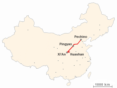 Viaggio tra Pechino e Xi'An: itinerario di 14 giorni con tappe a Pingyao e al Monte Hua; programma senza fretta