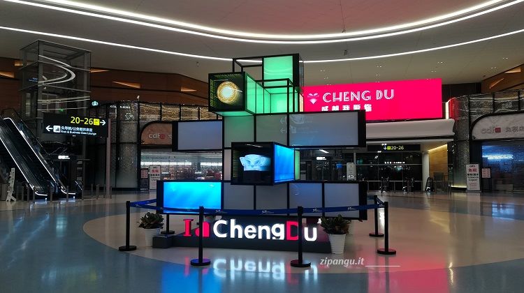 Aeroporti in Cina: Chengdu-Tianfu (TFU)