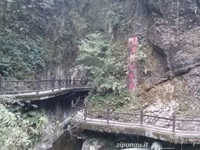 Cina: Monte Emei, veduta presso Leidongping