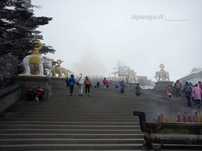Cina: Monte Emei, veduta presso Leidongping