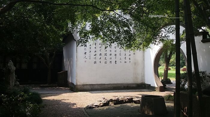 Due giorni a Hangzhou: visita al Lago Occidentale; un'architettura storica