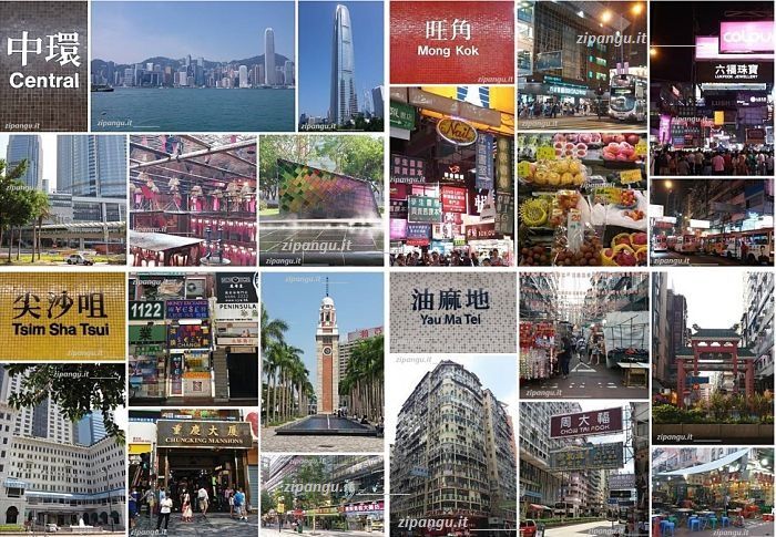 Hong Kong: mete di interesse culturale e turistico Hong Kong: visita al centro della città (Isola di Hong Kong e Gau Lung)
