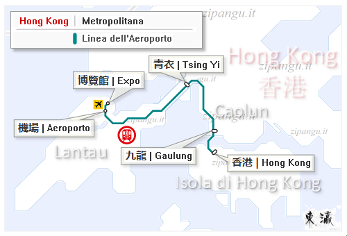 Come raggiungere il centro di Hong Kong dall'Aeroporto di Hong Kong: in treno; mappa della Linea dell'Aeroporto (Espresso Aeroportuale di Hong Kong)