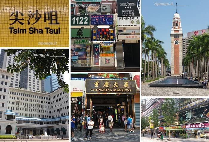 Quartieri da vedere a Hong Kong: quartiere di Tsim Sha Tsui, Gau Lung (Kowloon)