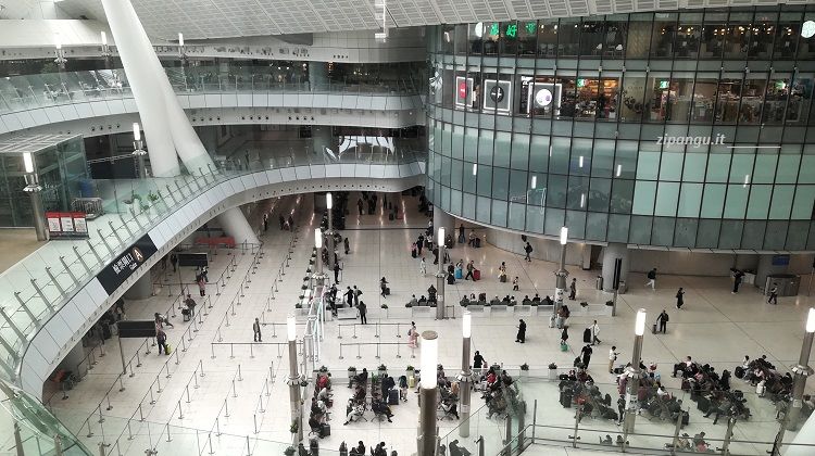 Hong Kong: Stazione di XiangGang Xi JiuLong
