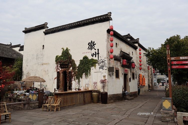 Cina: Huangshan; Liyang