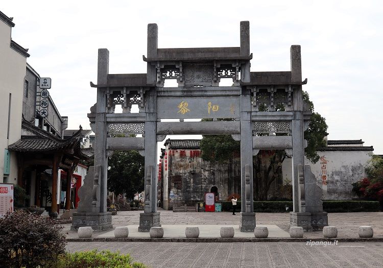 Otto giorni a Shanghai e dintorni: Huangshan; Liyang, un bel quartiere storico