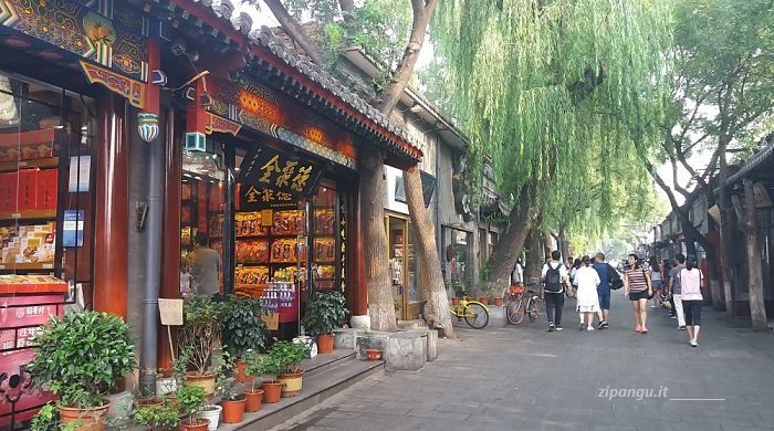 NanLuoGuXiang: una delle zone a Pechino turistiche con tanti alberghi e ristoranti