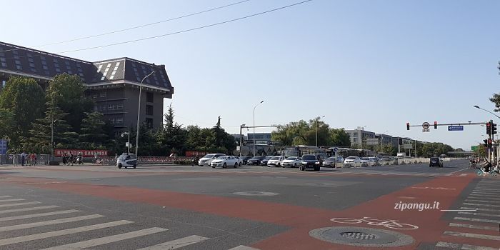 Zona universitaria di Pechino: HaiDian