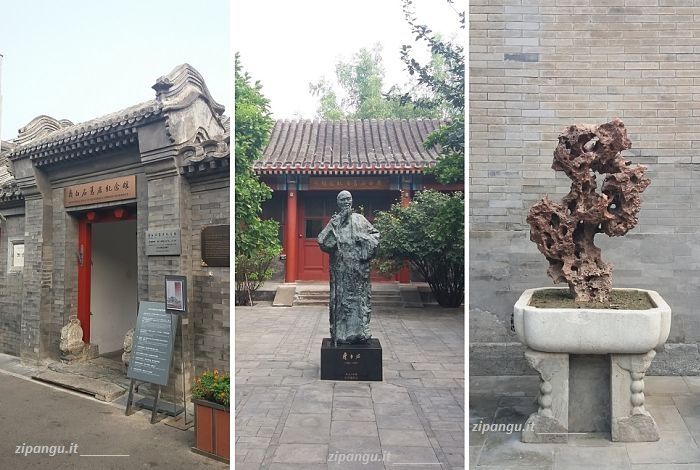 Case storiche a Pechino: Qi BaiShi JiuJu JiNianGuan