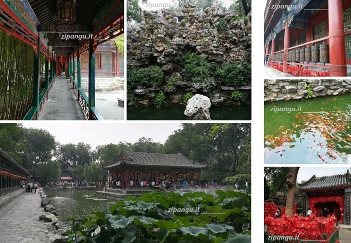 Architettura storica a Pechino: GongWangFu