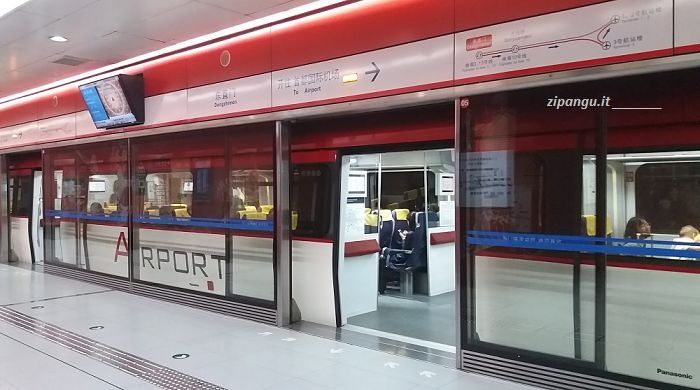 Stazione di DonZhiMen, Espresso Aeroportuale