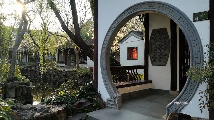 Shanghai: visita al giardino GuYiYuan