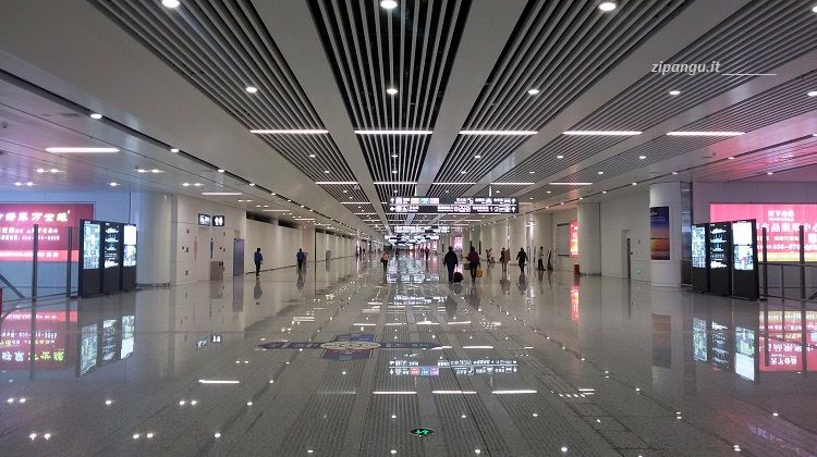 Shenzhen; Stazione di Futian