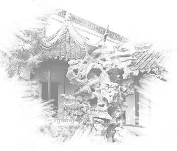 Suzhou Suzhou
