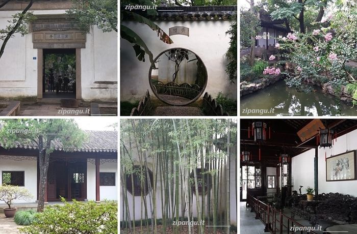 Suzhou, CangLangTing (沧浪园)