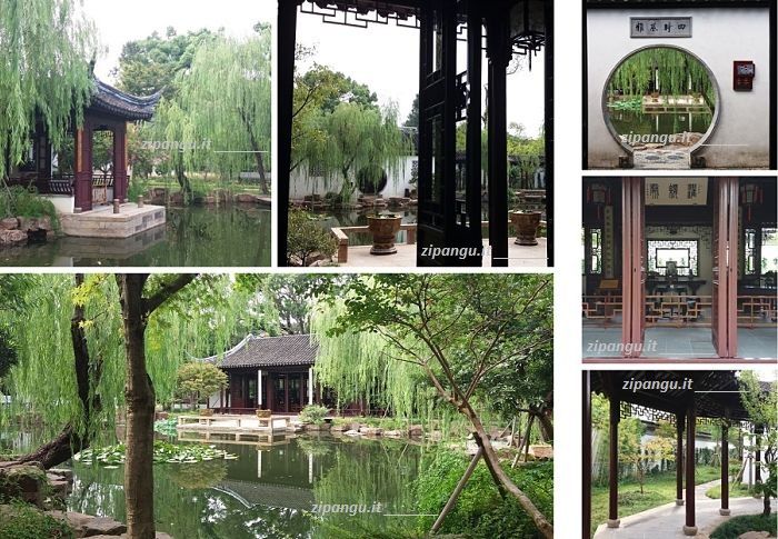 Suzhou, KeYuan (可园)