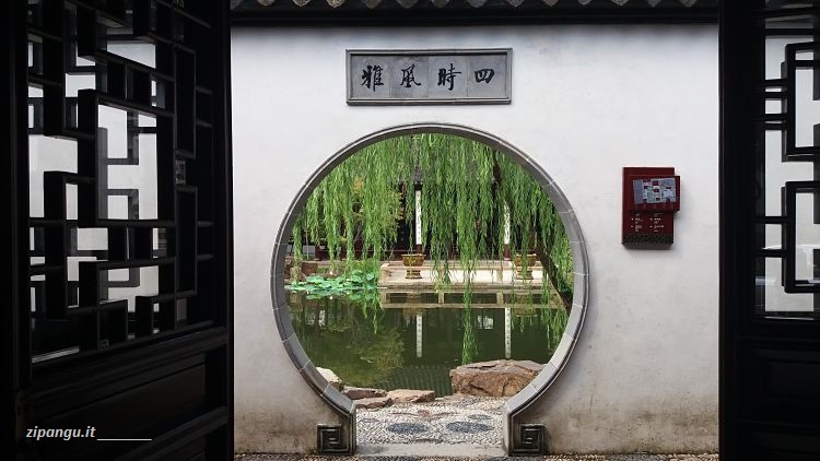 Suzhou, città dove conviene soggiornare per più giorni