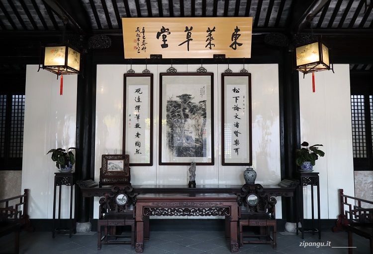 Suzhou: YiPu; il Giardino della Coltivazione; una delle principali sale del giardino