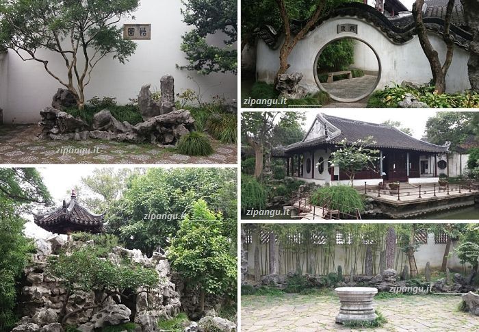 Suzhou, YiYuan (怡园)