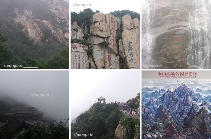 Montagne in Cina: TaiShan (泰山)