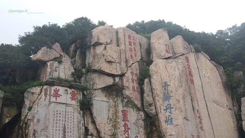 Montagne Sacre in Cina: Taishan