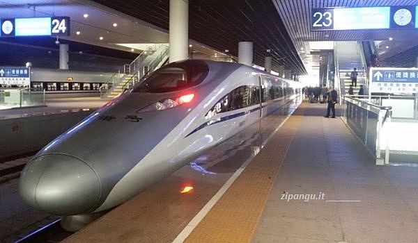 Un treno ad alta velocità in Cina