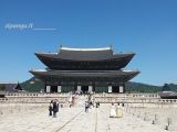 Seoul: il Palazzo reale Gyeongbokgung