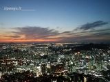Seoul: il panorama dalla Torre di Seoul in cima al Monte Namsan