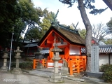 Osaka Giappone: Osaka