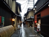 Viaggio in Giappone di tre settimane: 14° giorno - visita a Kyoto, Pontocho