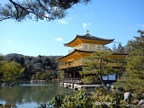Due giorni a Kyoto; secondo giorno: Kinkaku-Ji, Padiglione d'oro