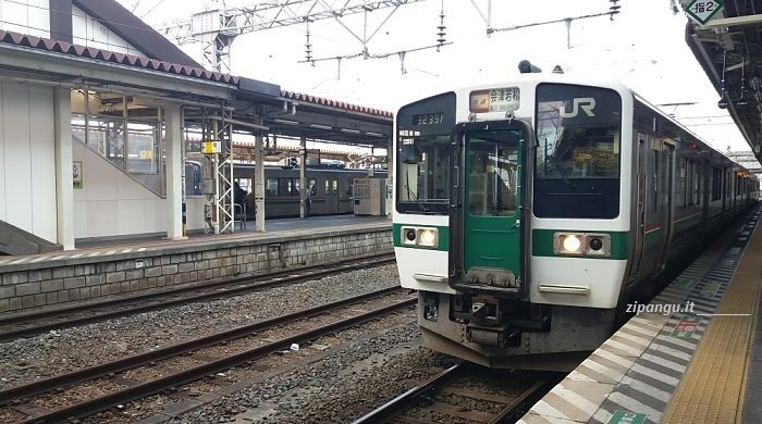 Stazione di Aizu-Wakamatsu