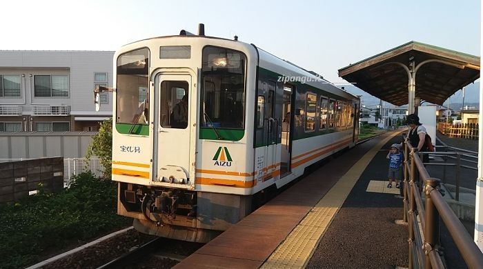 Una ferrovia privata in Giappone