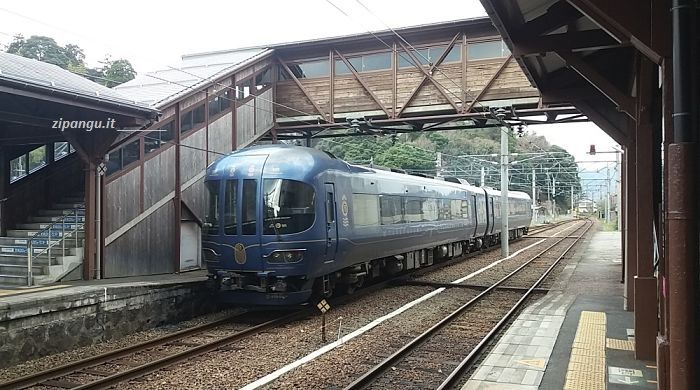 Come arrivare ad Amanohashidate: Stazione di Amanohashidate, treno Tango della società KTR