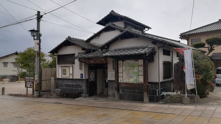 Beppu (Giappone): un piccolo stabilimento termale a Kannawa