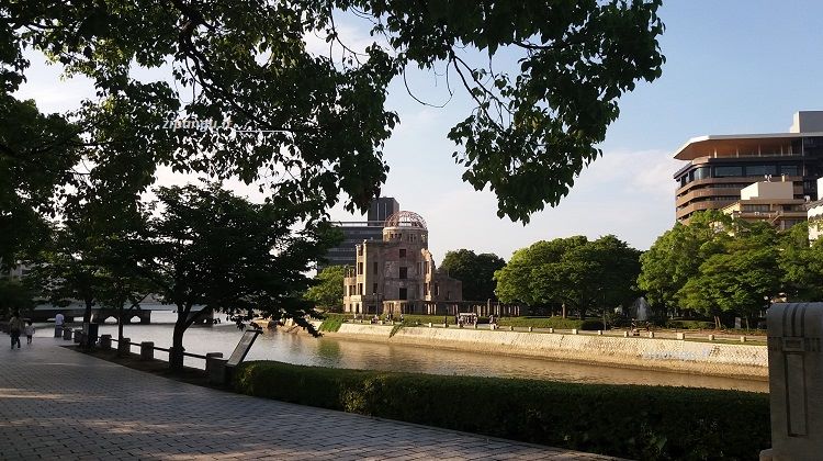Visita a Hiroshima: Genbaku-Domu