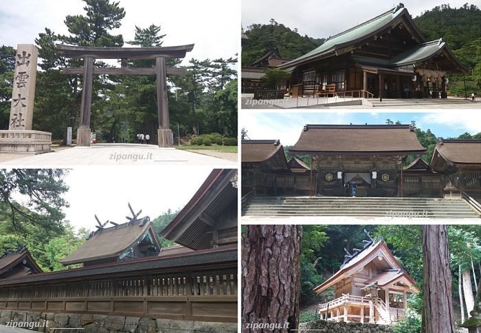 Visita al Grande Santuario di Izumo (Izumo)