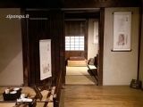 Museo degli Ashigaru Kanazawa: Nagamachi
