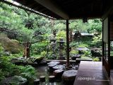 Dimora Nomura Kanazawa: Nagamachi