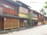 Nishichaya Kanazawa: Nishichaya
