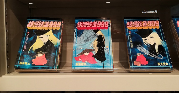 Kyushu: Kitakyushu; Museo del Manga di Kitakyushu