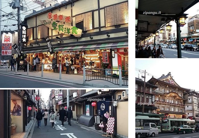 Dove dormire a Kyoto: Gion, quartiere ricco di alberghi, negozi e ristoranti