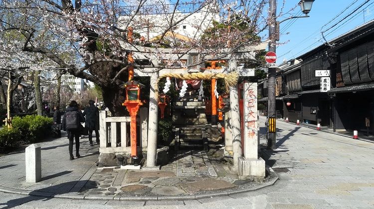 Cinque giorni a Kyoto; primo giorno: visita a Gion