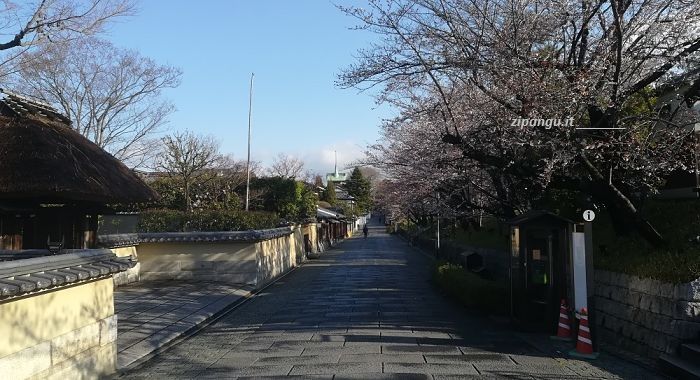 Giappone: Kyoto Dove dormire a Higashiyama: Nene-no-michi e dintorni