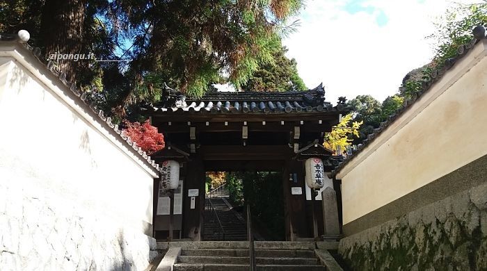 Visitare Higashiyama (Kyoto): Tempio Anyo-Ji